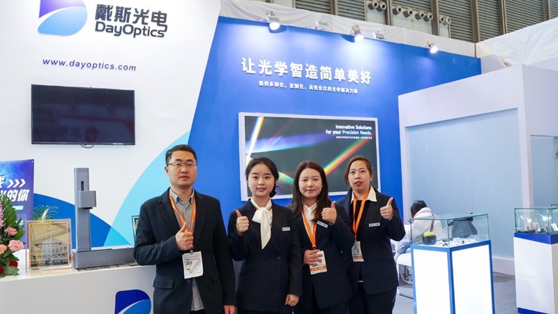 慕尼黑上海光博会火热开幕，戴斯光电精彩亮相