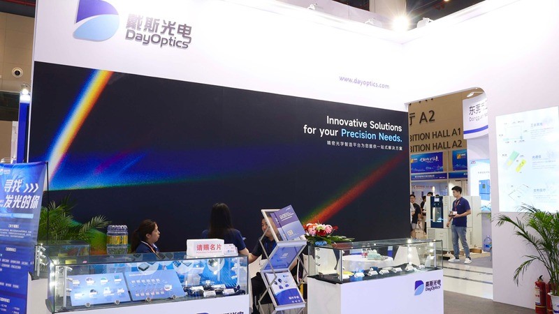 第二十届武汉“光博会”圆满落幕！